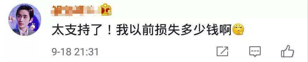 电影票退票全攻略，流程、规定与注意事项详解