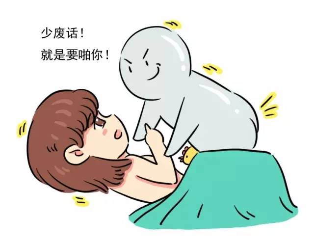 动漫啪一啪，励志成长之旅