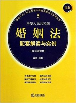 第655页