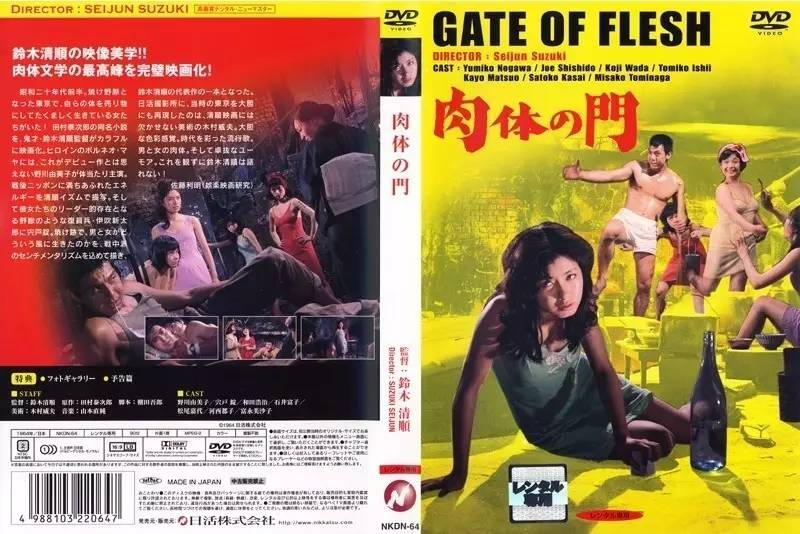 肉体之门电影，爱与陪伴的温馨之旅