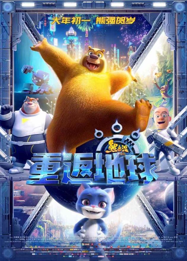 最新上映电影网使用指南，从入门到精通全解析