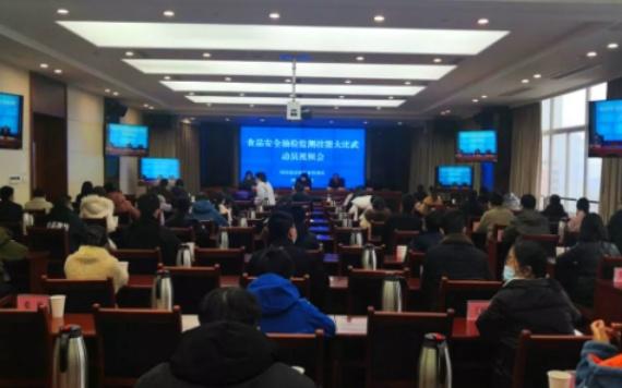 答题比赛方案详解