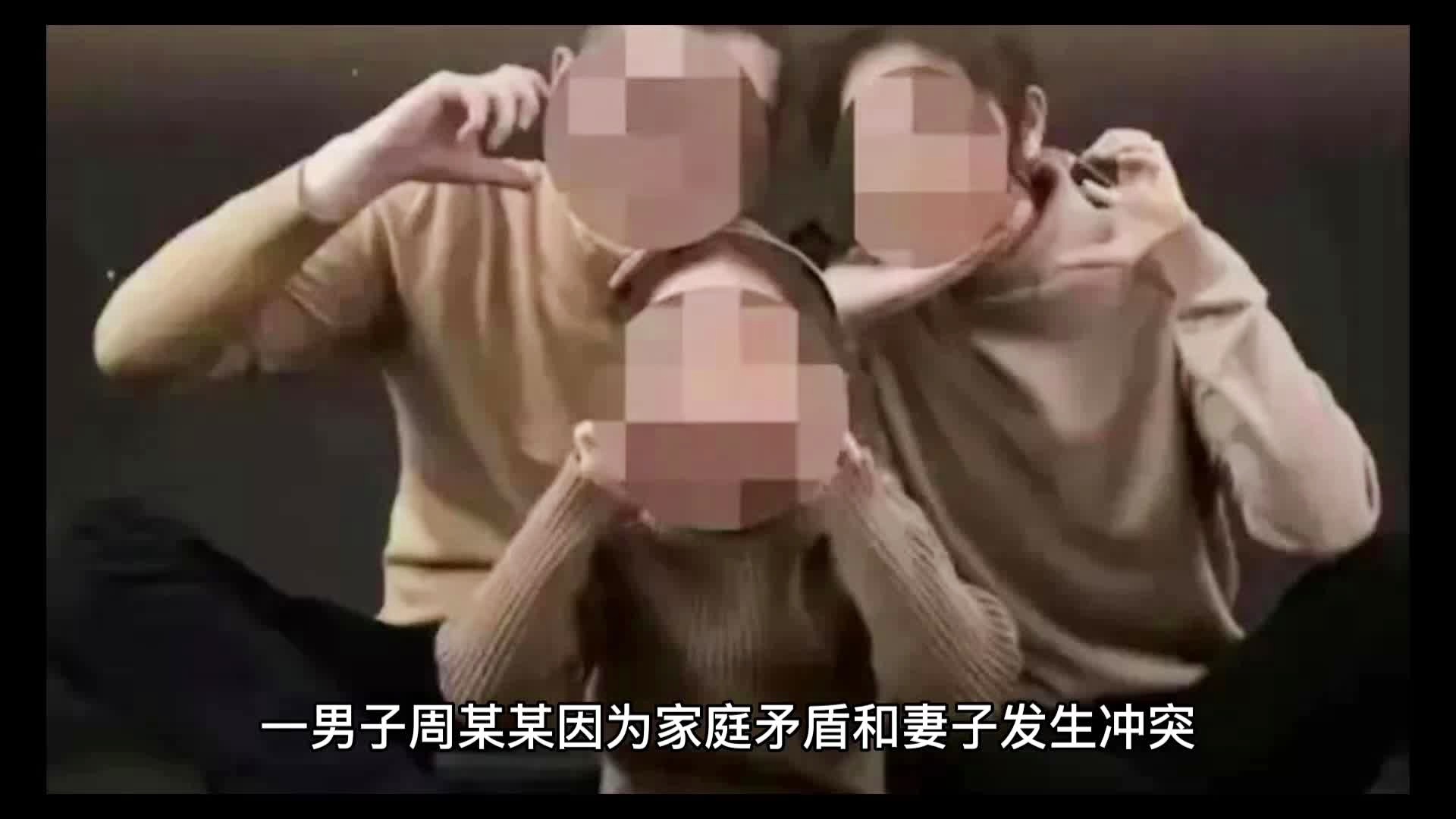广西最新杀妻案揭秘，小巷深处的神秘小店背后的故事