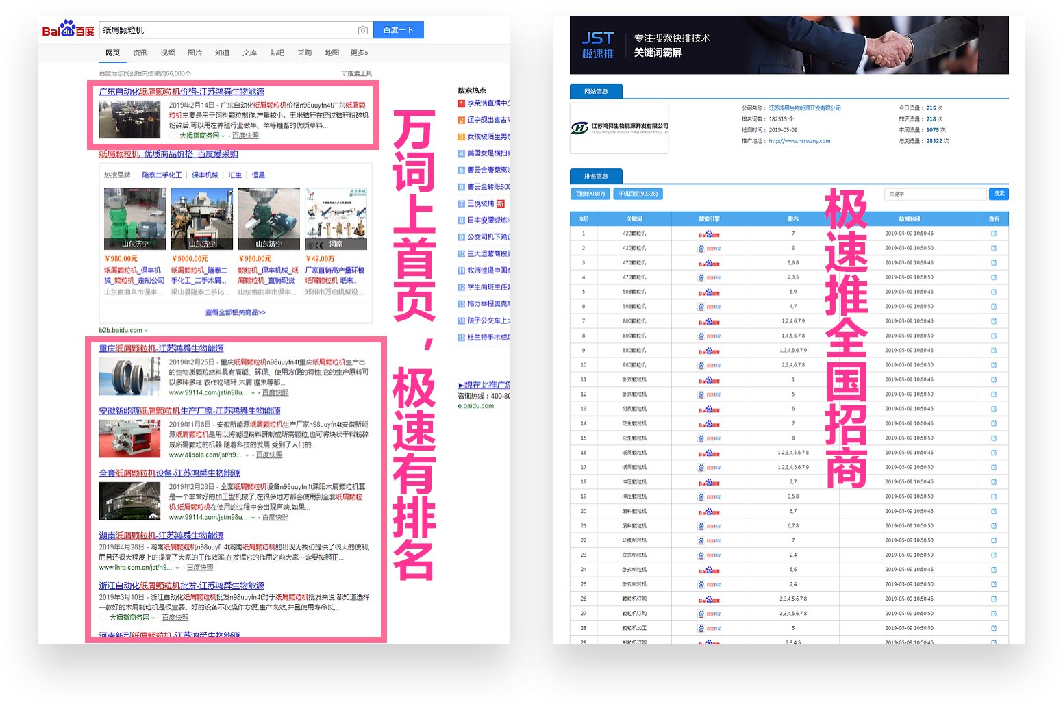 最新网址观看指南，如何找到最新可访问网址的详细步骤