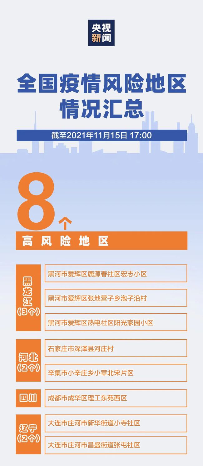 江西最新风险探索，巷弄深处的惊喜之旅