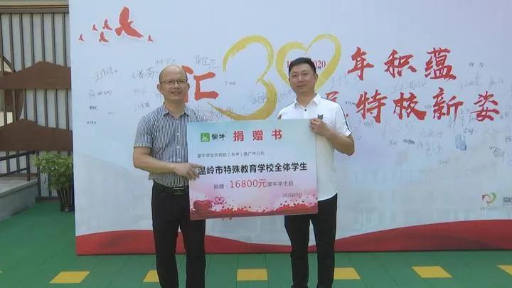 蒙牛学生奶最新图片展示，最新图片一览无余