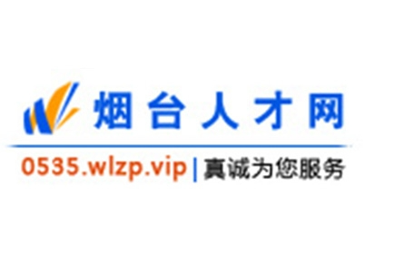 软件开发