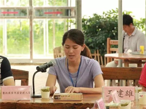 口袋书屋最新文章,自然美景的治愈之旅启程!