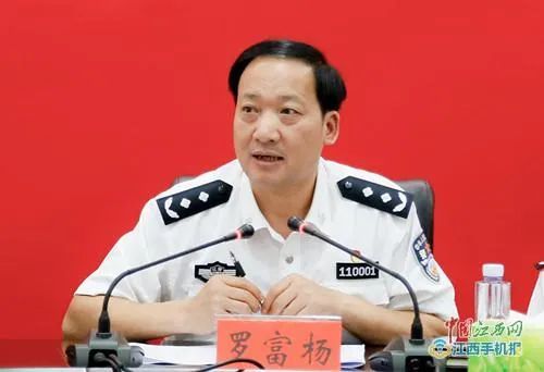 罗富杨最新科技产品介绍，领略未来科技魅力，引领新生活