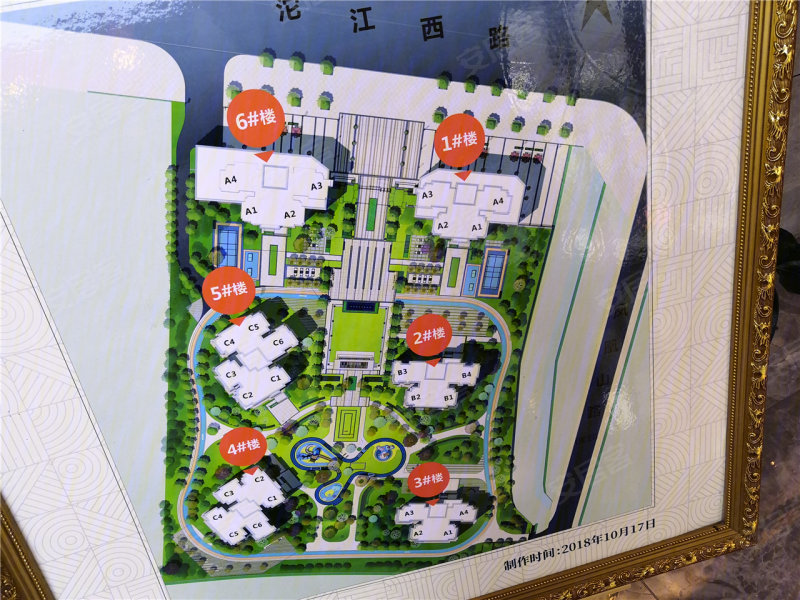 德阳西部国际最新科技进展与前沿产品深度解析